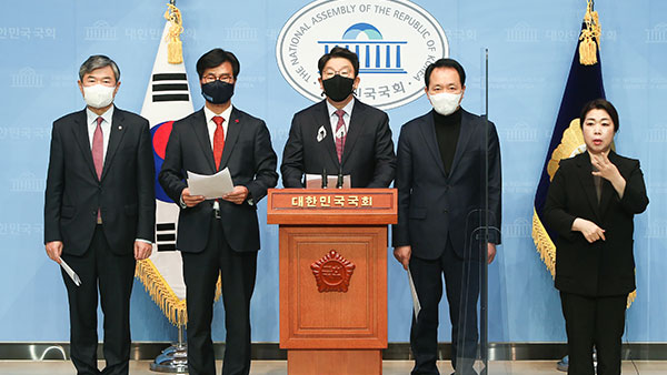 국민의힘 "신한울 3·4호기 공사 재개하라…검찰고발 검토"
