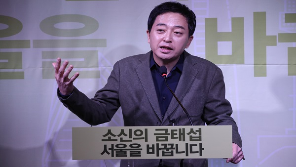 금태섭, 퀴어축제위원장 부고에 '애도'…"혐오 없는 세상에서 편히 지내시길"