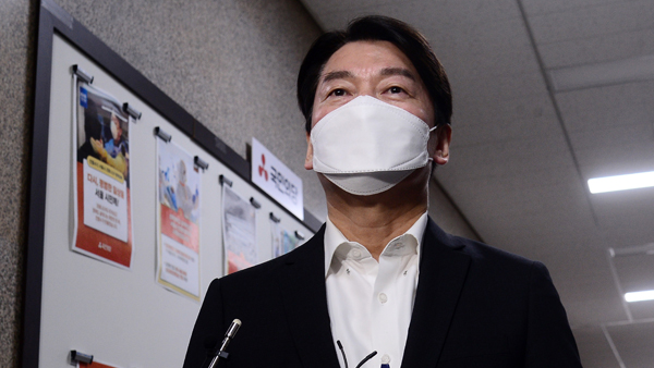 안철수 "천안함 용사 죽음 홀대하는 나라가 나라인가"