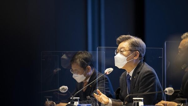 이재명 "LH 임직원 투기 의혹…국민에 대한 배신행위"