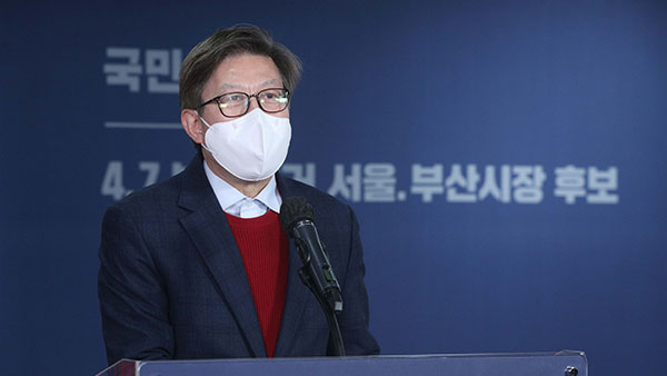박형준 "정의가 살아있음을 보여줄 것…정권 폭주 제동걸어야"