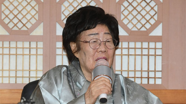 국회 찾은 이용수 할머니 "일본군 위안부, 국제재판 받게 도와달라" 