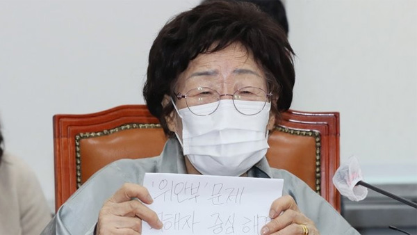 이용수 할머니 국회 방문…이낙연,'대통령 면담' 즉석 주선