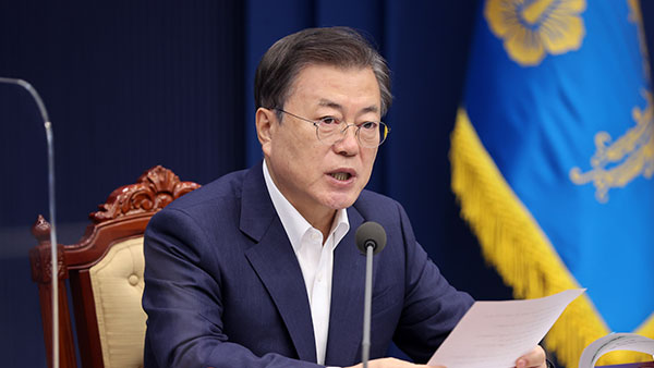 문 대통령, 내일 '권력기관 개혁' 업무보고…차기 검찰총장 등 논의