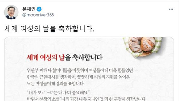 文 "여성들이 경력단절 없이 일할 때 포용적 회복 빨라져"