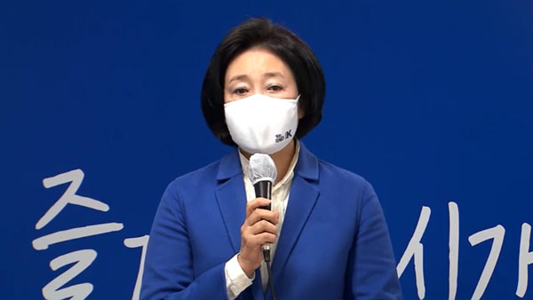 여성정책 내놓은 박영선 "박원순 피해자에 사과…일상 회복 돕겠다"