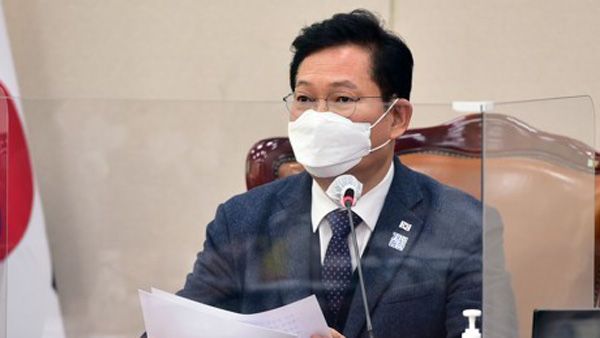 송영길, 한미 방위비 분담금 협상…"이익 편취하는 모습" 비판