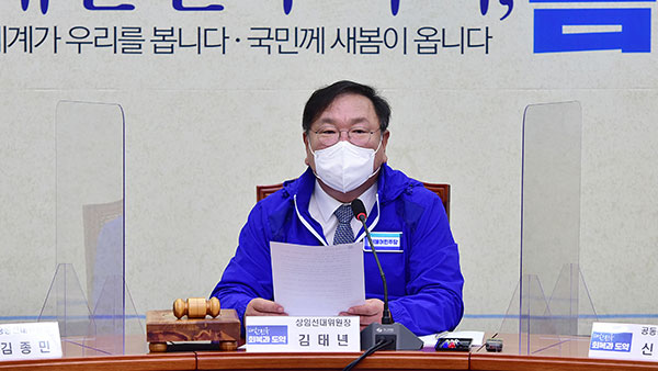 박영선 '특검' 제안에…민주 "수용" 국민의힘 "시간끌기"