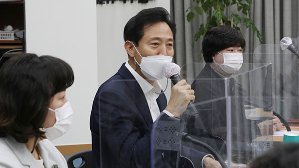 오세훈 "LH 특검 제안, 여당의 시간 벌기 의도"