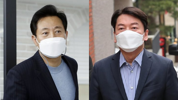 오세훈·안철수 비전발표회 재합의…내일 오후 3시 개최