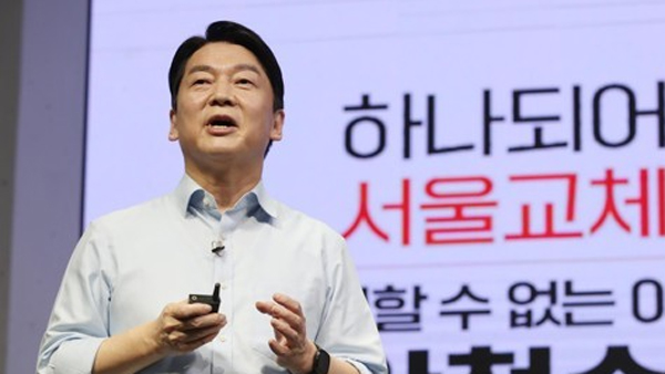 오세훈-안철수 첫 TV토론…"합당 받고 입당은? vs 내곡동 땅은?"