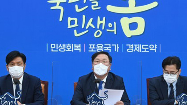 오세훈 내곡동 땅 선거전 불씨로? 與 "거짓 해명" 공세