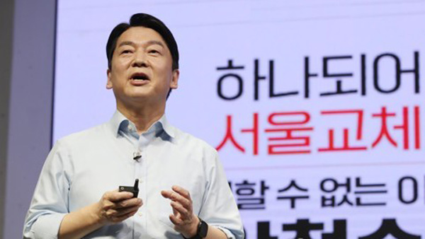 안철수 "오세훈 뒤에 '상왕' 있는 것 같다"…김종인 비난