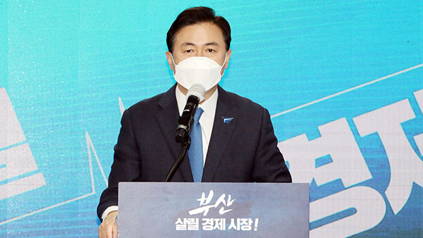 김영춘 "박형준 자연파괴 상징 엘씨티 거주…상식적 이해 안 돼"