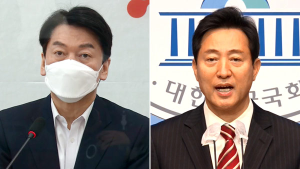 안철수 "내곡동 불안" 오세훈 "신기루 불안"…신경전 팽팽 