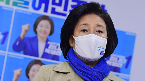 박영선 '도쿄 아파트' 관련 野 "1가구 2주택" 與 "MB 보복 탓"