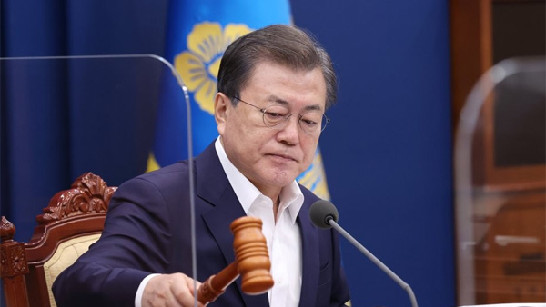 문 대통령, 다음주 '반부패협의회' 소집…부동산 투기 대책 논의