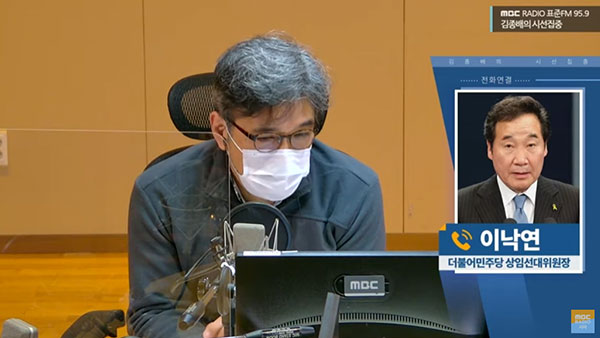 이낙연, '박원순 헌사' 임종석에 "박영선 생각 존중해야"