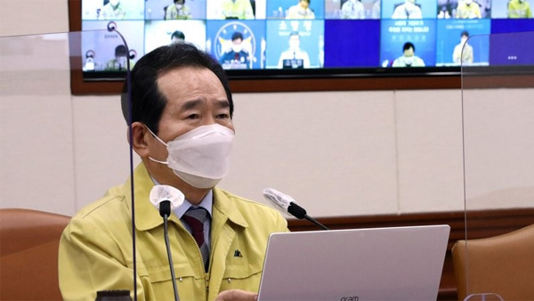 정 총리 "확진자 수 500명대 우려…방역수칙 이행력 끌어올려야"