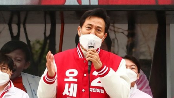 오세훈 "2~30대 젊은이 무서워…떳떳한 정치 하겠다"