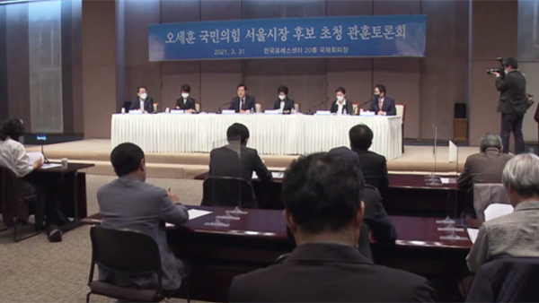 오세훈 "아이들 밥 안줬다? 너무 억울한 평가…십자가 지고 싸웠어야"