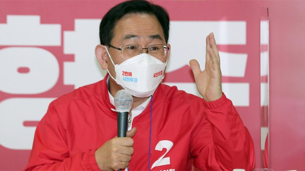 주호영 "모든 공무원 재산등록은 과잉입법에 보여주기식"