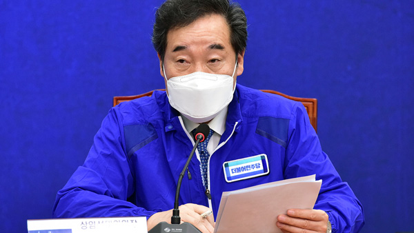 이낙연 "총선 때 종부세 완화 언급했지만 뜻대로 안돼"