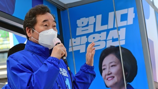 이낙연 "시커멓게 생긴 DDP, 아무리 봐도 뭔지 모르겠다"