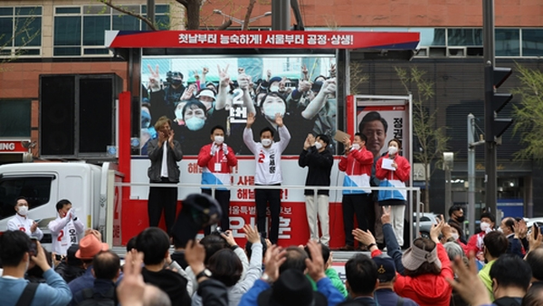 오세훈 "민주당 뭘 반성했나…강남 집 한 채 가진 게 죄인가"