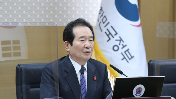 정 총리 "재보궐 선거, 방역·안전에 만전…투기근절 관련 공직사회 흔들림 없어야"
