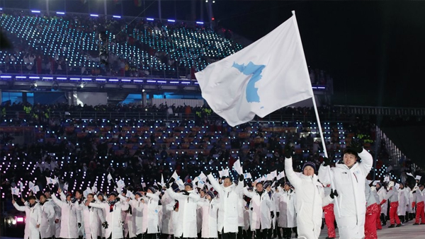 통일부 "북한, 올림픽 불참 선언 아쉽게 생각"