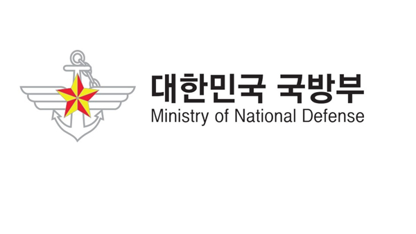 국방부, '부동산 투기' 조사 대상 3천여 명 선별 완료