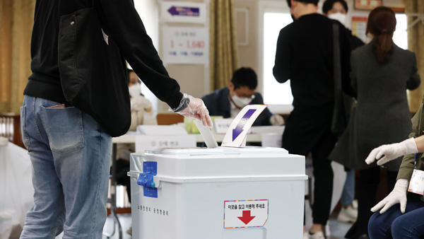 오후 4시 재보선 투표율 45.1%…서울 47.4%·부산 42.4%
