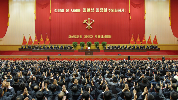 "북한, 가상화폐 해킹·돈세탁 정교화…활동 지속할 것" 