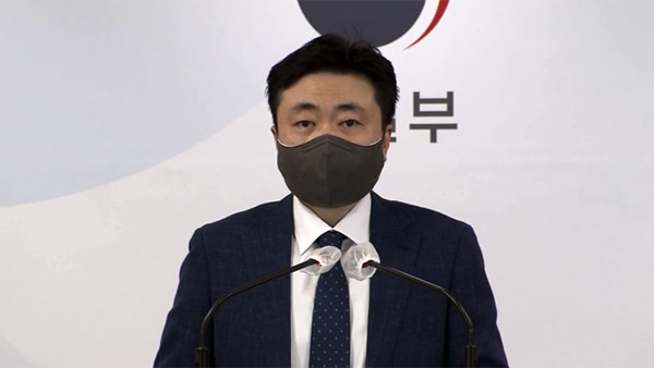 통일부 "美 의회 '대북전단 금지법' 청문회…우리 청문회와 성격 달라"