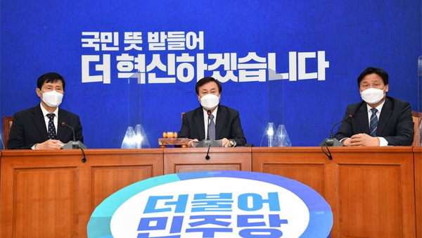 민주 "2·4 부동산 대책 일관 추진…무주택자 대책은 세밀화"
