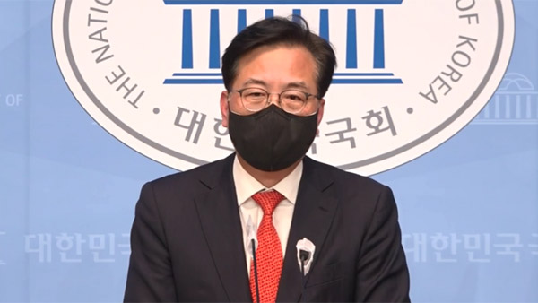 자리 없다고 발길질에 욕설한 송언석 의원, 국민의힘 탈당…"진심으로 사과"