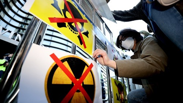 외교부 "日오염수 검증에 적극 참여…IAEA도 긍정적"