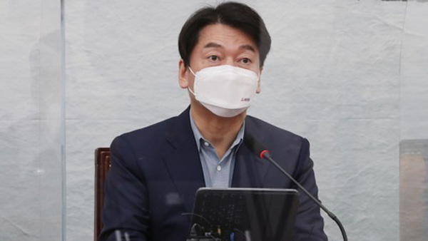 안철수 "국민의힘과 합당, 당내 의견 수렴 다음주 후반 마무리"