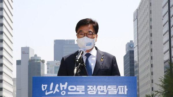 우원식 "당 대표로 '노무현 정신' 잇겠다"
