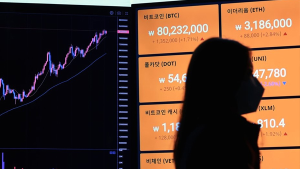 정부, 6월까지 가상자산 불법행위 특별단속