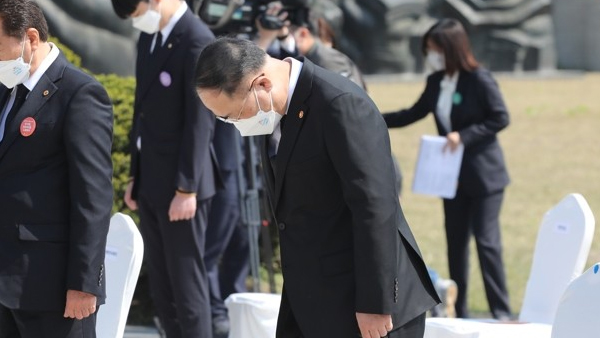 4·19혁명 61주년 기념식 거행…"4.19 정신으로 위기 극복"