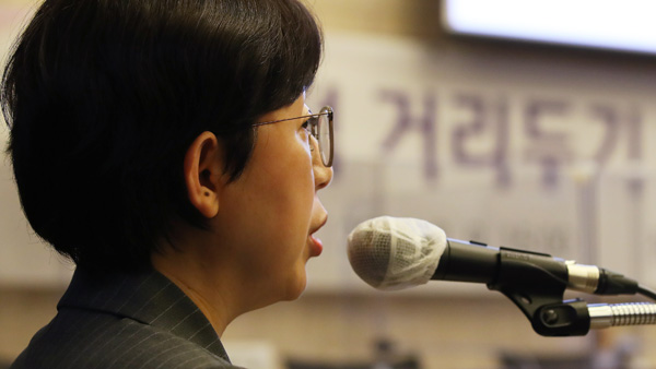 기모란 靑 바카라 토토 두고 여야 논란 가열