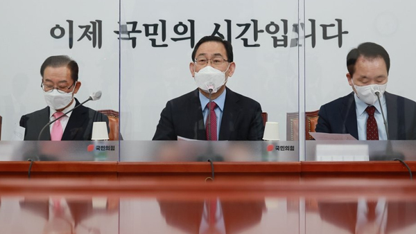 김종인 떠난 국민의힘, 박근혜 탄핵·사면 놓고 갑론을박
