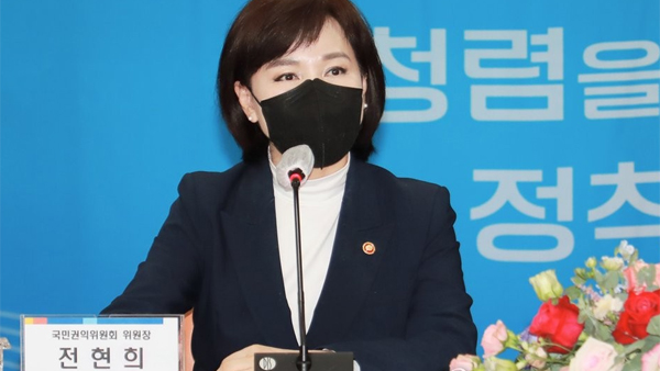 바카라 사이트 순위, 퇴직 앞둔 공무원에 금품·연수 제공 금지