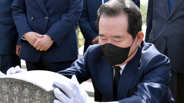 정세균측 "이재명 형수 욕설 육성 공개? 명백한 허위사실"