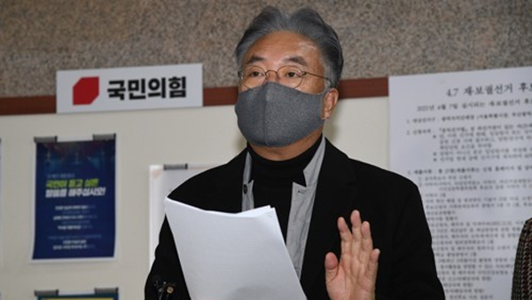 정진석 "'윤석열 사과 요구'는 좁쌀에 뒤웅박 파는 일"