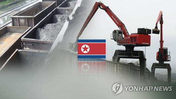 북한, 함경북도 무산에 수출가공구 설치하기로