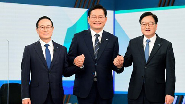 더불어민주당, 내일 '새 지도부 선출' 전당대회