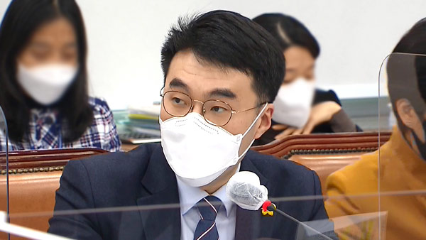 김남국, 단체 카카오톡방에 "문자폭탄 얘기 그만" 조응천 비판 